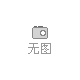 復(fù)合機